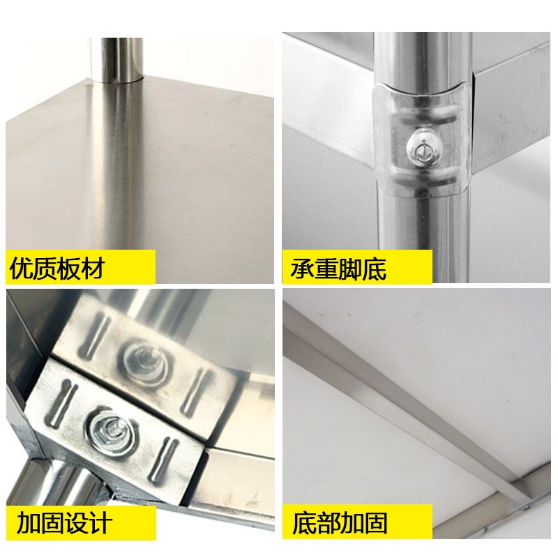 厨具4层微波架子置物架落地不锈钢钢烤箱架子收纳储物刀架包邮