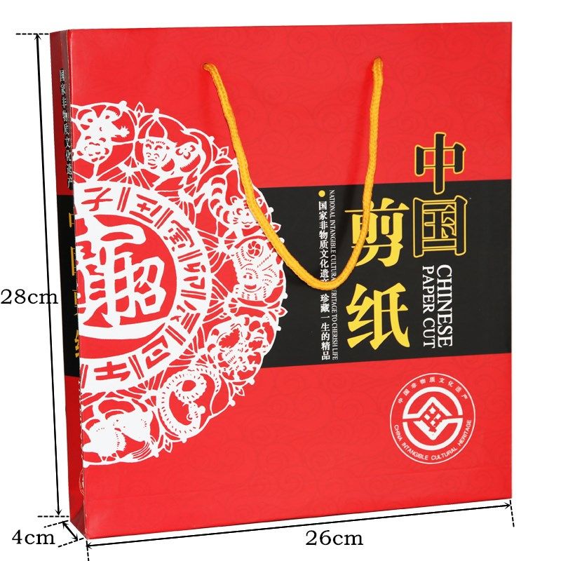 中国剪纸 徐州地方特色礼品 徐州剪纸工艺品 汉文化礼品 车马出行