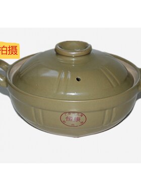 煲仔饭专用砂锅米线锅潮汕砂锅粥土砂锅老式瓦罐商用超大陶土沙锅