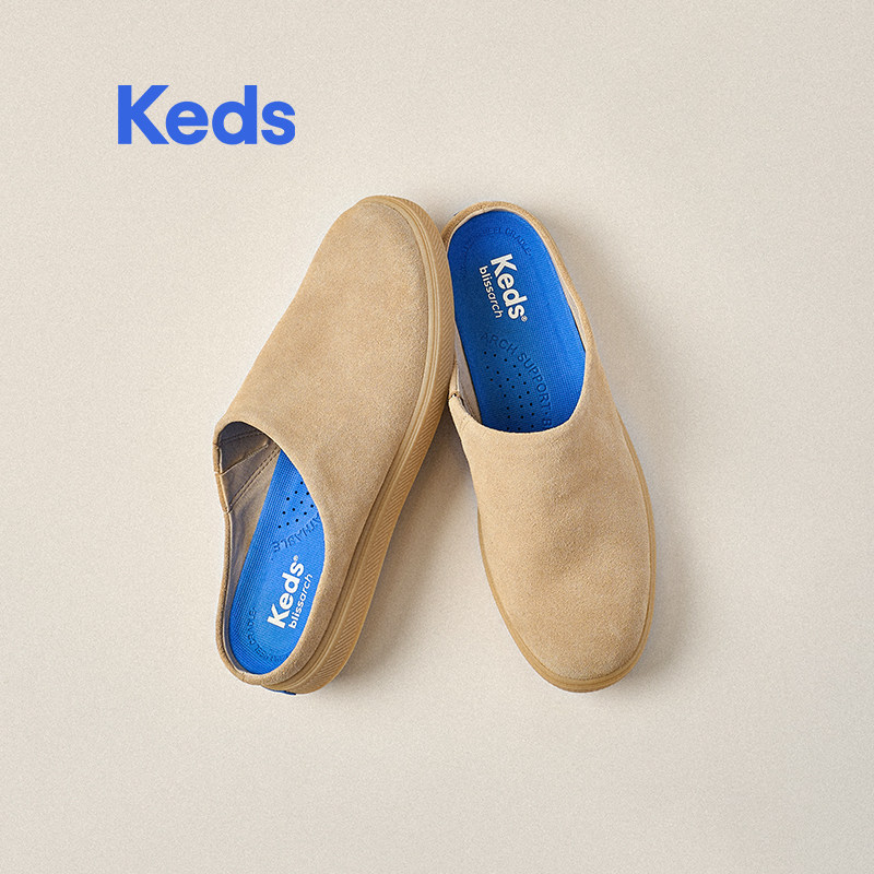 Keds女款一脚蹬夏季新款2026外穿包头半拖懒人鞋慵懒风