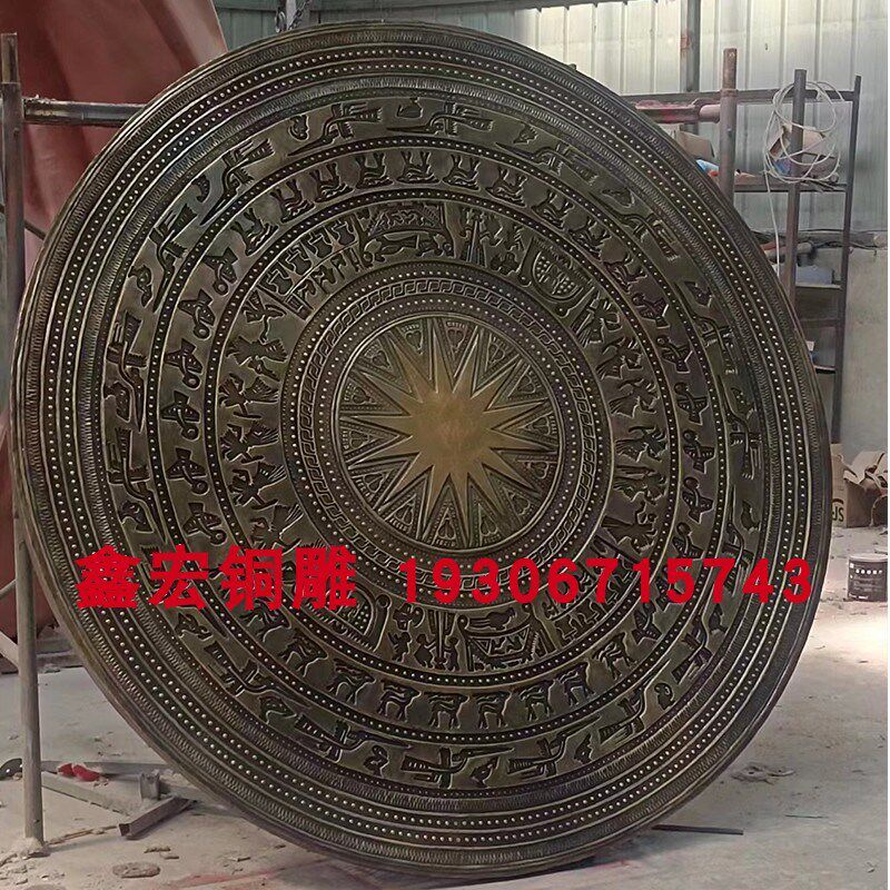 民族特色广西铜鼓铸仿铜铁鼓落地摆件定制鼓面浮雕腰鼓园林景观