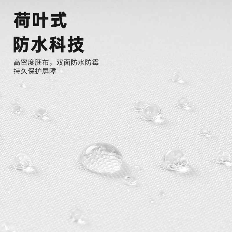 磁吸浴帘套装免打孔浴室窗帘卫生间隔断挂帘挡水浴帘防水防霉