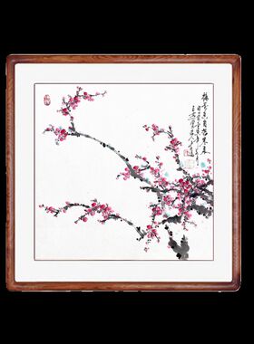 玄关装饰画国画梅花斗方纯手绘客厅办公室挂画轴木框装裱水墨字画