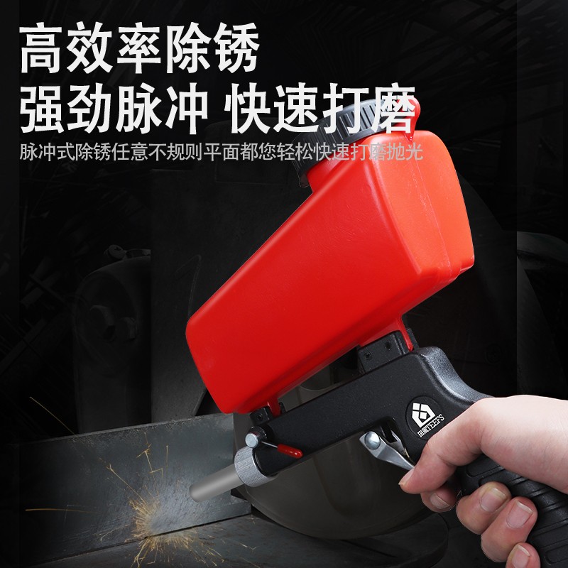 手持式喷砂枪气动喷砂机小型手动高压摩托发动机便携除锈喷沙枪头