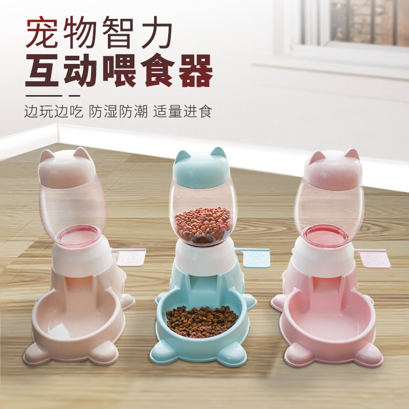 招财猫款狗狗自动喂食器智力按压脚踏狗粮宠物投食器防噎泰迪狗碗