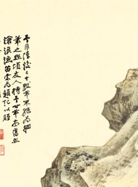 张大千 沧浪渔笛图 国画画心装饰画名人字画宣纸高清微喷画芯