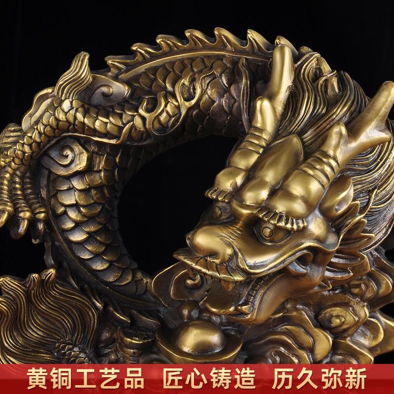 龙摆件铜工艺品客厅玄关办公室老板桌公司开业礼品招财桌面装饰品
