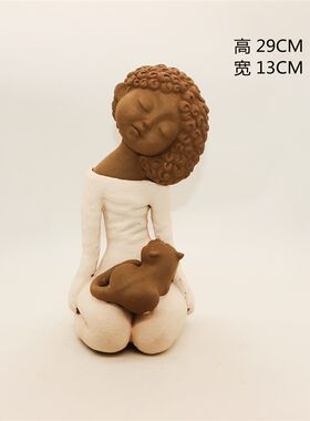 手工陶艺人物创意泥人陶土娃娃人物 陶瓷娃 陶人泥塑美女看猫摆件