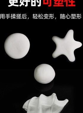 空调孔密封胶泥防火泥封堵塞补墙洞口神器家用填充防水白色堵漏泥