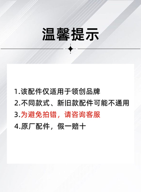 领创汤粥炉不锈钢浮球阀自动上水球阀水满自停阀水位控制止水阀