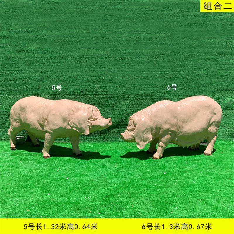 定制卡通小猪雕塑玻璃钢黑色大母猪雕像铸铜落地庭院动物大型摆件