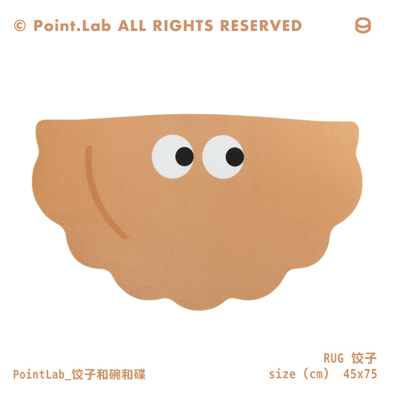 PointLab水饺碗碟可爱趣味厨房皮革地垫防滑防油可擦免洗