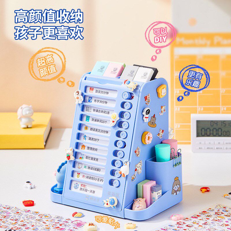 儿童生日礼物送女孩子10十岁6男孩7女童8男童9实用幼儿园学习用品