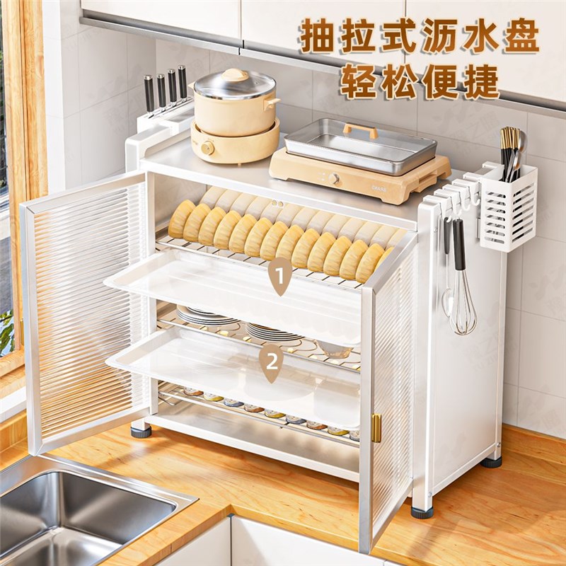 厨房碗柜置物架碗碟碗盘沥水储物架多功能家用放碗架防尘收纳柜子
