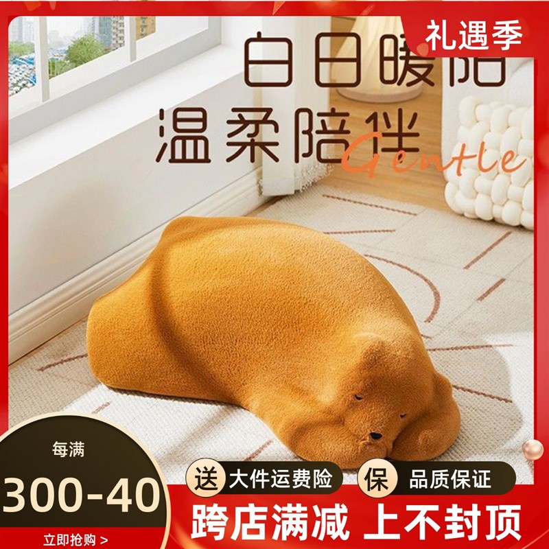 创意趴趴熊懒人沙发靠枕趴地熊奶油风客厅落地摆件酣睡熊动物玩偶