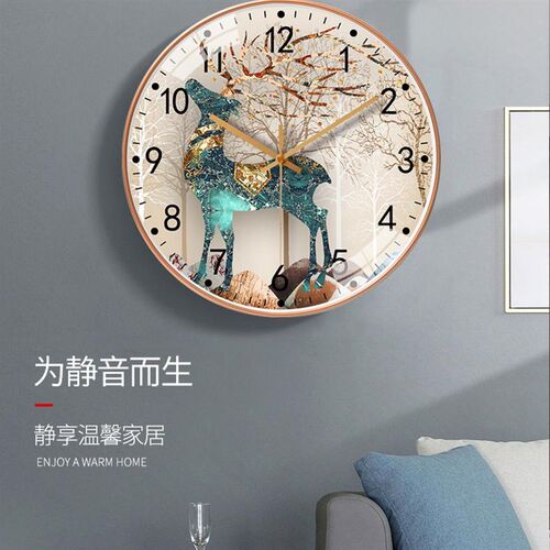 简约静音北欧创意挂钟晶瓷钟表家用客厅卧室挂墙时尚凸面玻璃时钟