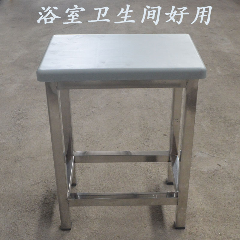 塑料凳子加厚家用客厅餐厅饭桌方凳吃饭用45CM高凳结实耐用小板凳