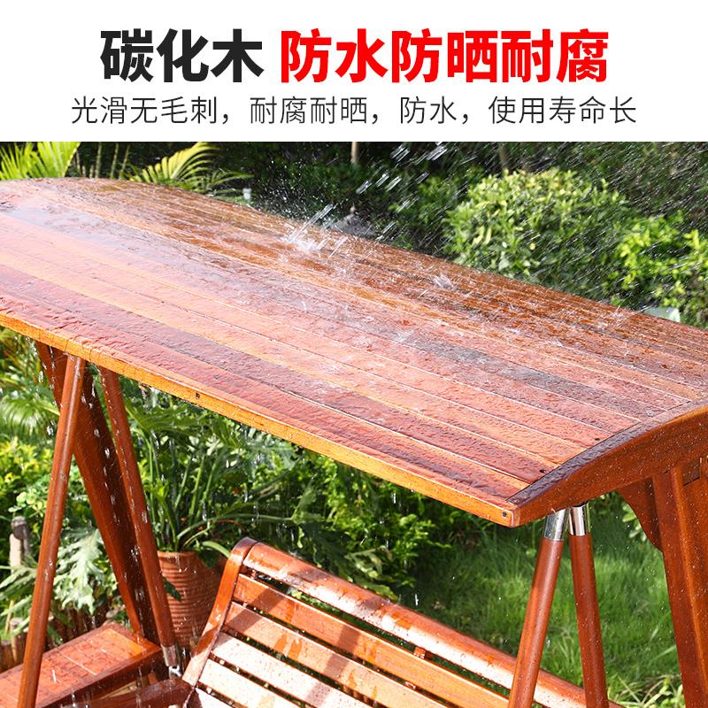 远茂菠萝格防腐木秋千户外庭院实木摇椅荡秋千室外吊椅双人摇摇椅
