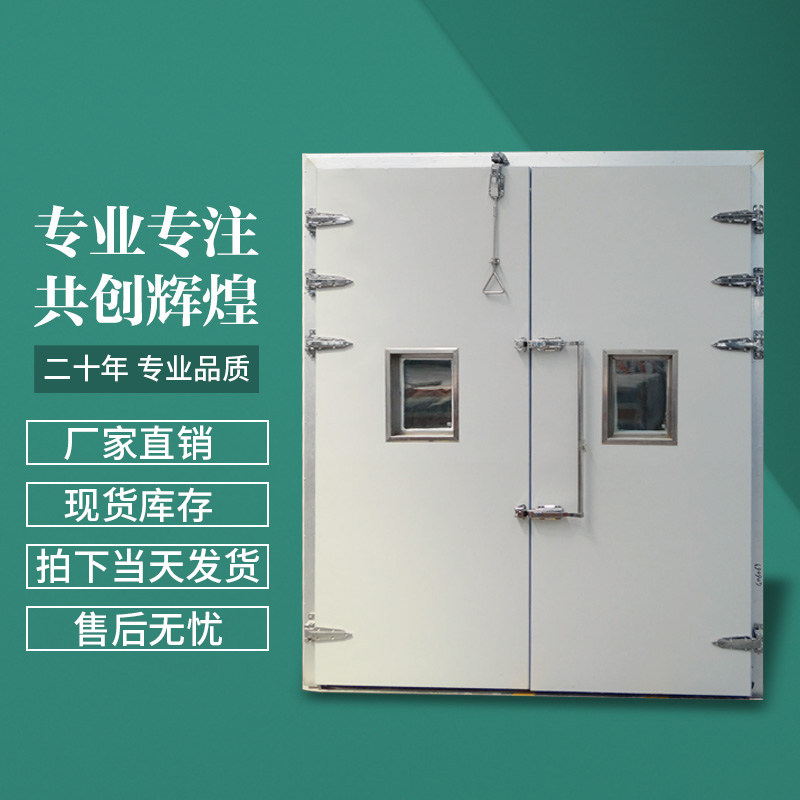 冷冻库不锈钢双开门锁工业烘箱锌合上拉手执手锁内推器安全内拉手
