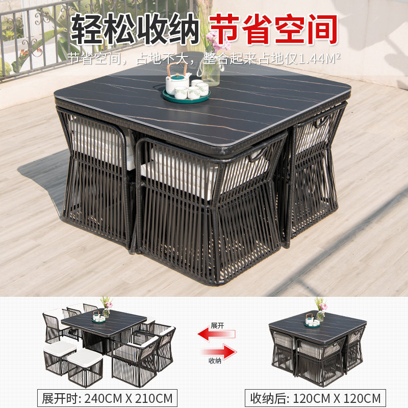 莫家户外桌椅藤椅组合室外庭院花园露天休闲茶几收纳椅阳台三件套
