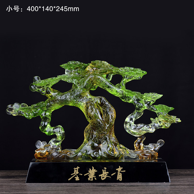 琉璃基业长青高档开业纪念礼品 半手工松树造型工艺饰品办公室摆