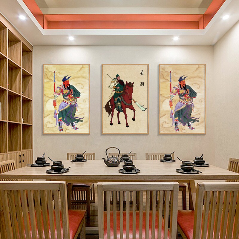关公画像关羽关二爷挂画武圣关云长壁画客厅装饰画镇宅玄关画竖版