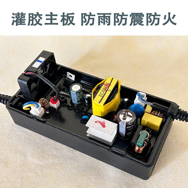 适配西普尔电动车充电器72V20AH铅酸60三轮32ah电摩48伏3安4A通用