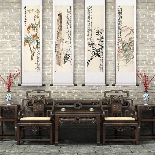 陈师曾《花卉四条屏》客厅书房茶室装饰挂画玄关背景墙高清卷轴