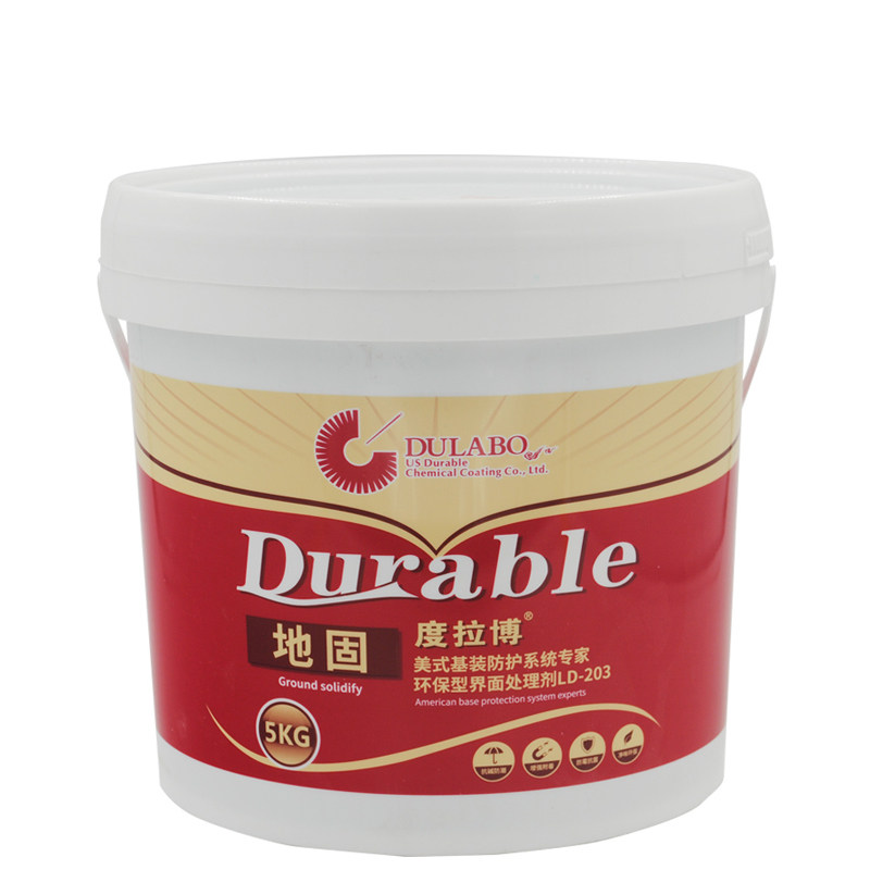度拉博 黄色墙固 绿色地固混凝界面剂