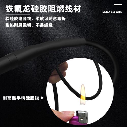 速工通用手柄 爱风A9 T26 c115/210/245耐高温手柄焊台拓尔电烙铁