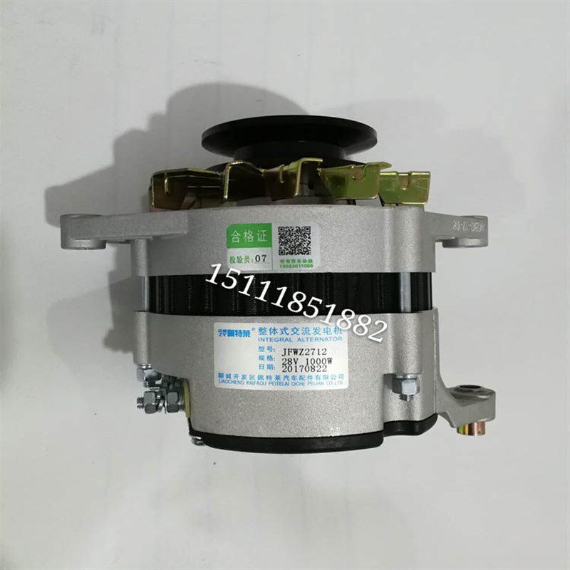 江淮轻卡玉柴4100云内4102发电机全新纯铜线圈交流发电机 12V24V