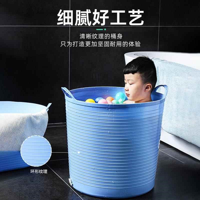 儿童洗澡桶塑料桶加厚手提沐浴桶大容量家庭多用脏衣篮娃娃收纳桶