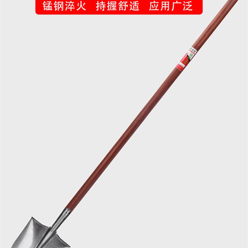 铁锹木柄锰钢加厚多功能挖土家用农用平头铁铲方头锹头圆头尖铲子