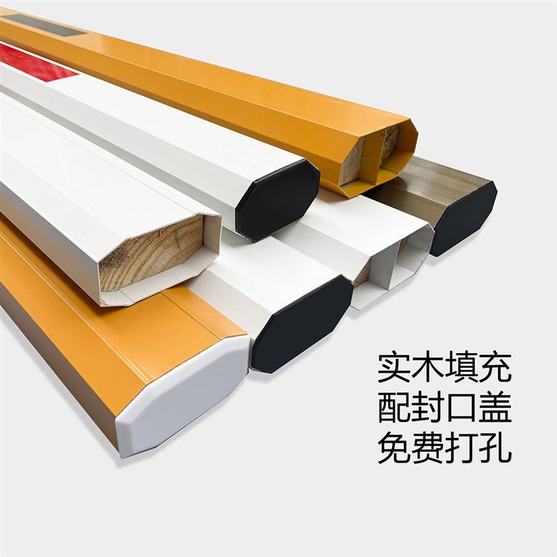 门岗栏杆道闸栏杆挡车杆道闸杆直杆小区挡车杆停车场铝合金栏杆