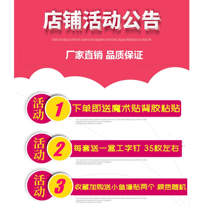 北欧六边形毛毡自贴壁贴客厅自粘创意照片墙室内办公室装饰