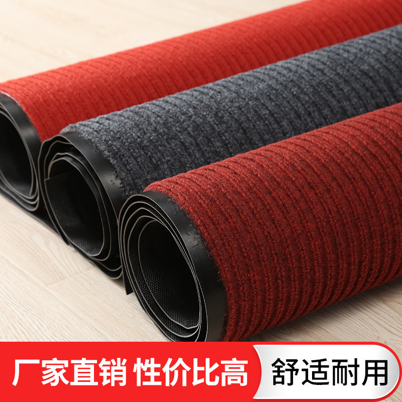 地毯进门地垫厨房防滑脚垫门外入门入户除尘垫家用大门口吸尘门垫