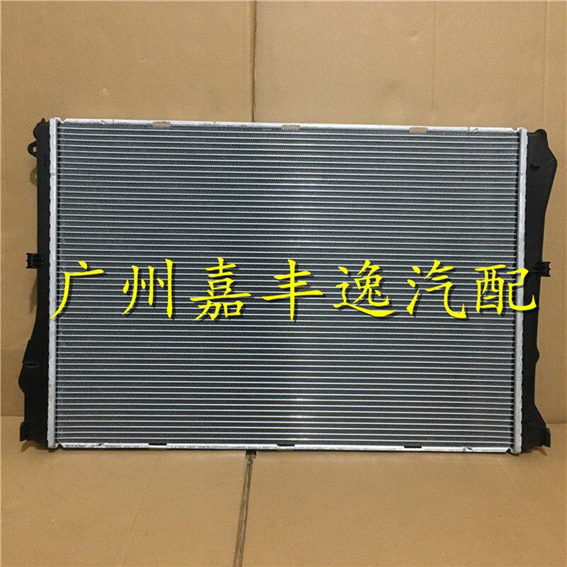 适用于汽车C级15-18年新款W205 S205水箱散热器 空调冷凝器散热网