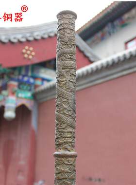 宇卓铜器 纯铜金箍棒 黄铜金箍棒 定海神针 龙纹金箍棒工艺品摆件