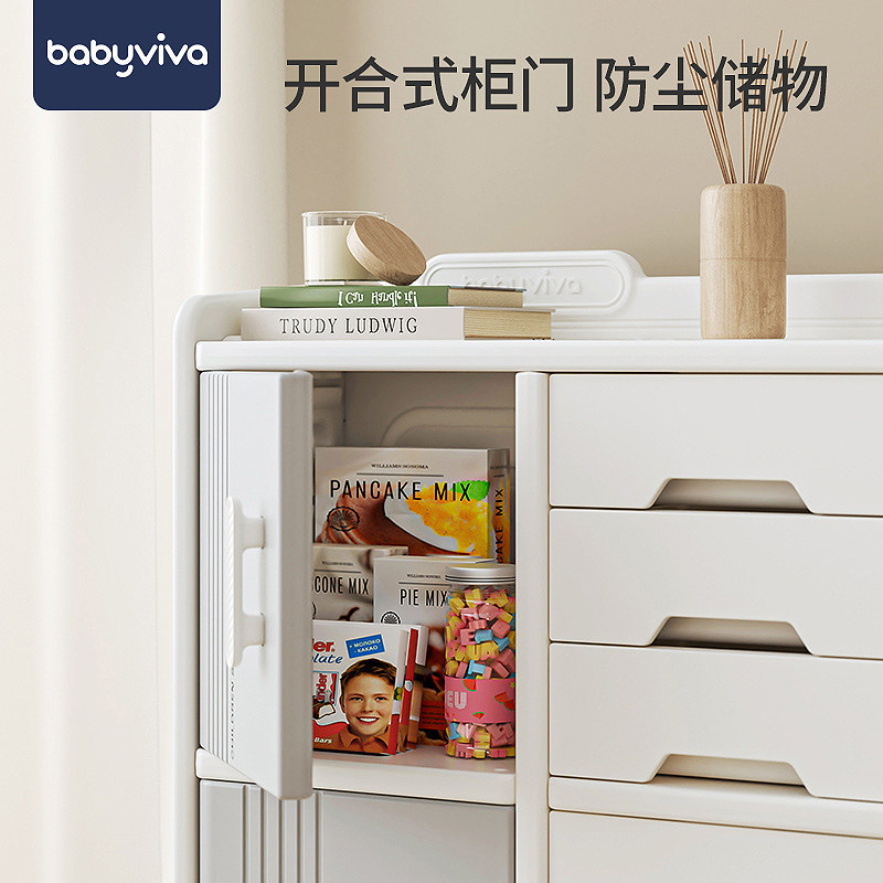 儿童收纳柜多层宝宝储物衣柜塑料抽屉式家用婴儿玩具盒整理箱全新