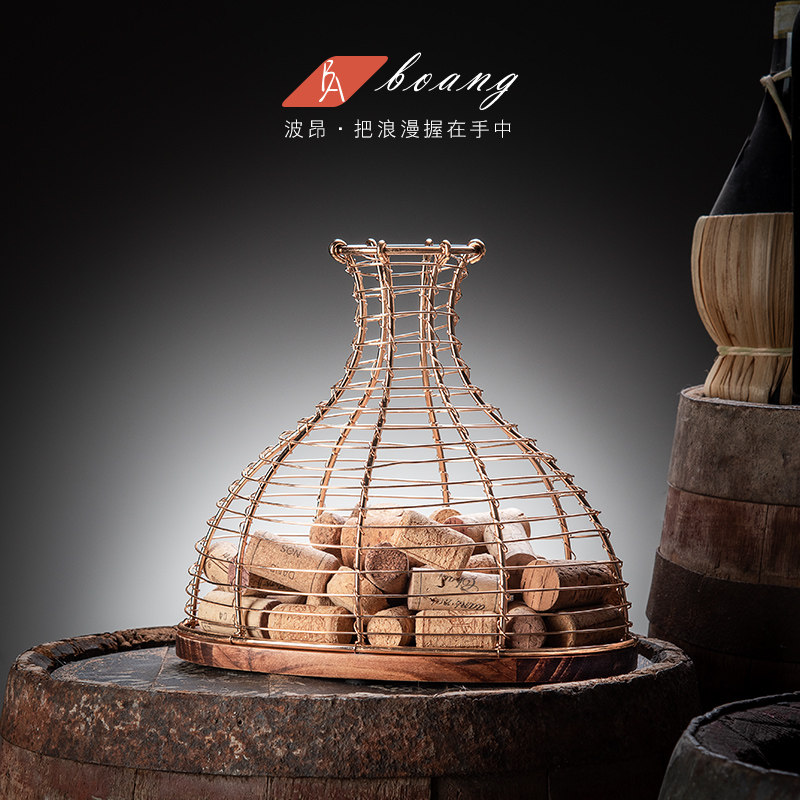 高颜值红酒塞收纳筐葡萄酒瓶塞收集篮家用酒柜摆件软木塞创意架子