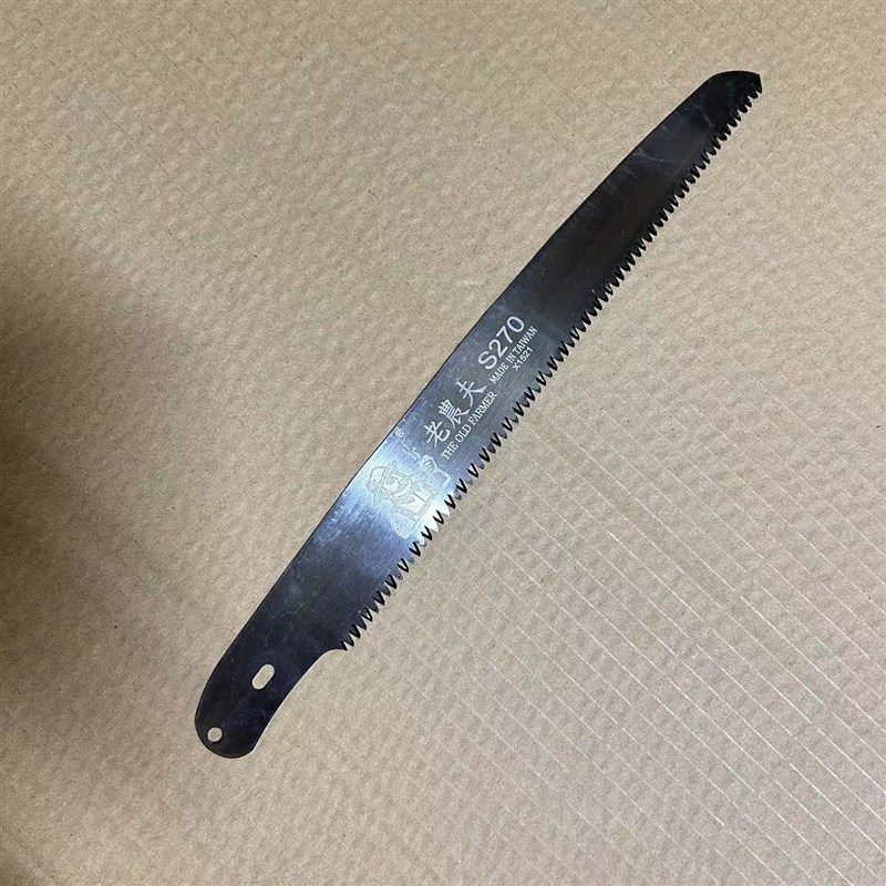 老农夫锯片手锯整体锯绿化锯子粗枝锯花园果树锯花园盆景园林锯子