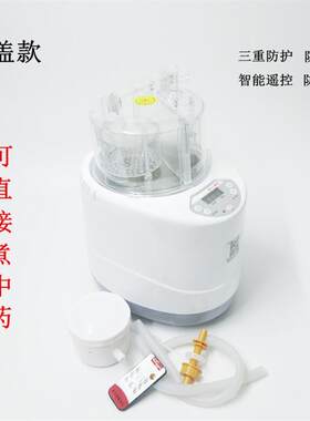 发廊理发店专用全躺泰式洗头床按摩熏蒸罩洗头盆头疗熏蒸机蒸汽机