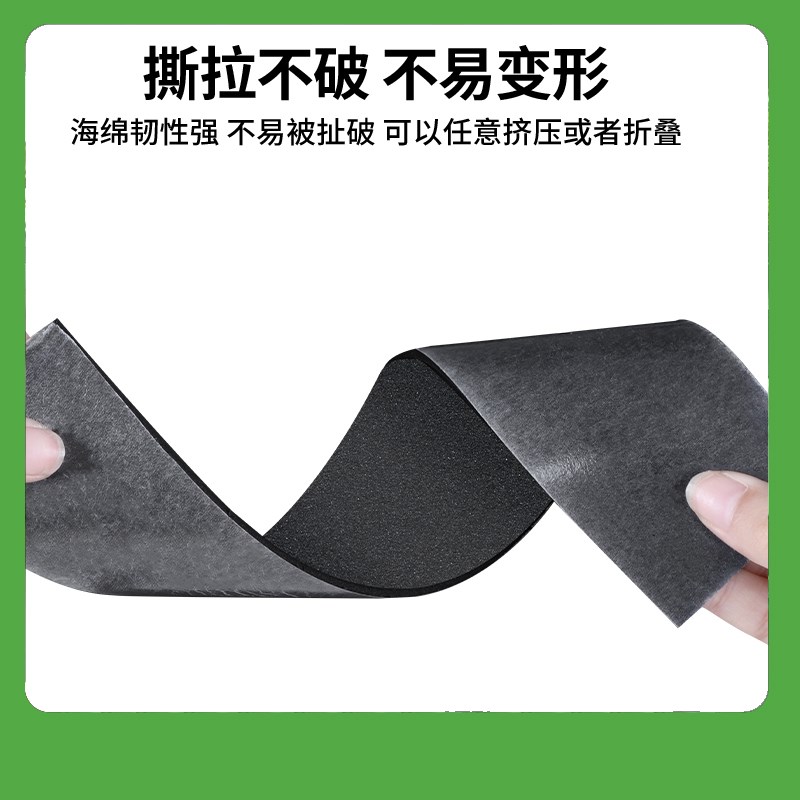 自粘发泡棉垫片工厂车间阻燃海绵板防撞减震密封垫防水耐油泡沫垫