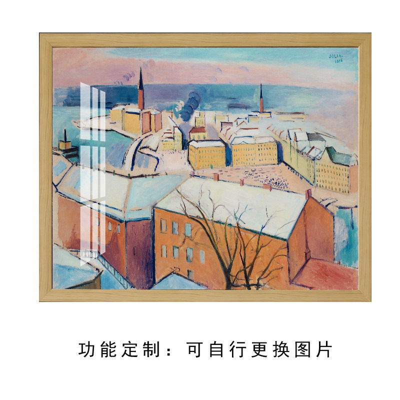 定制电表箱空画框可更换装饰画框订制小尺寸电闸盒遮挡配电箱画框