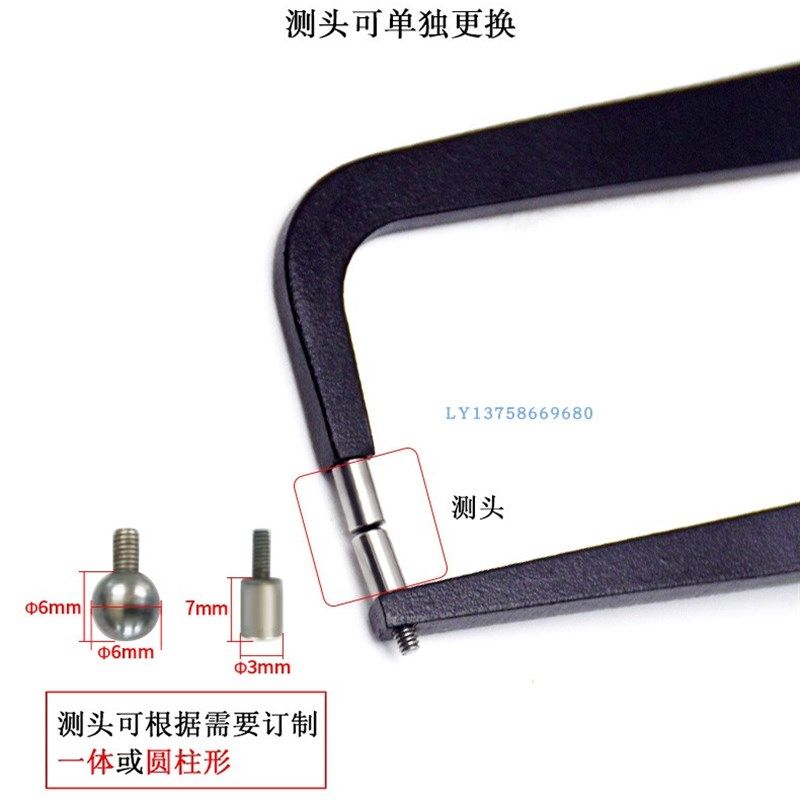定制异型数显外卡规0-20-60-8上弯下直卡钳管壁厚外径千分尺卡订