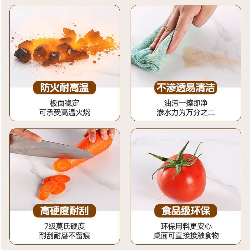 巧礼屋多功能家用升降茶几餐桌两用简约吃饭桌岩板餐桌整装送到家