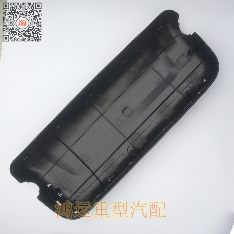 适配江淮格尔发K5W/K3W/A5W大货车后视镜反光镜倒车镜后盖壳配件