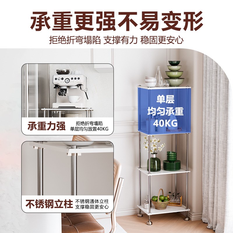 品正无忧金属置物架厨房落地微波炉多功能收纳层架子多层家用置物