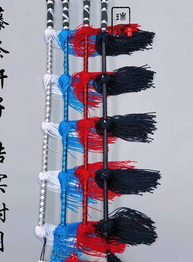 戏曲戏剧马鞭舞台表演骑马道具京剧越剧成人演出加大厚穗藤条马鞭