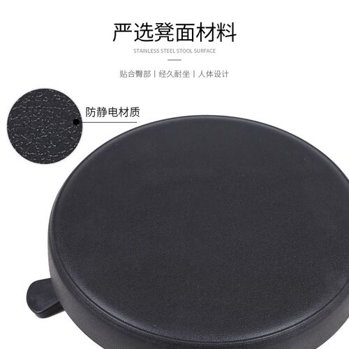 PU防静电升降酒吧椅子学校实验室电子厂流水线员圆工医院旋转凳子
